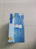 伊利【新鲜日期】安慕希希腊风味早餐酸奶原味205g*16盒 年货礼盒装 实拍图