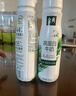伊利金典4.4g高蛋白牛奶整箱 250ml*10瓶  礼盒装 实拍图