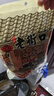 老街口红糖麻花1斤/袋家庭装独立小包装天津特色小麻花中式糕点零食年货 实拍图