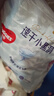 好奇（Huggies）金装拉拉裤XXL42片*2(15kg以上)尿不湿【速干不易红】 实拍图