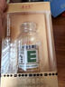 养生堂天然维生素VE100粒软胶囊 补充ve 美容祛黄褐斑高含量维e植物复配 实拍图
