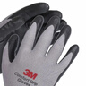 3M手套钣金舒适防滑/耐磨/抗油/劳防/丁腈掌浸手套高透气性灰色L 实拍图