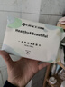 洁丽雅（Grace）一次性洗脸巾加厚珍珠纹柔巾美容化妆女洗面巾洁面擦脸 单包 实拍图
