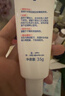 贝亲（Pigeon）婴儿护臀膏 新生儿护臀膏 屁屁霜屁屁乐 35g IA149- 实拍图