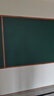 飞博士墨绿色120*150cm磁性黑板墙贴可移除儿童画板创意涂鸦墙环保可擦写无尘黑板磁吸家用学生磁力黑板 实拍图