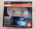 欧司朗（OSRAM）汽车灯泡 大灯远光灯近光灯卤素灯 亮白蓝H7【4000K】12V 55W 实拍图