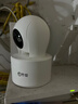 乔安（JOOAN）800万像素摄像头监控无线wifi网络高清夜视监控器360度无死角带夜视全景云台家用AI监控手机远程 实拍图