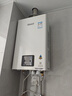 林内（Rinnai）【小蛮腰】13升燃气热水器 天然气热水器 智慧恒温升级CPU 低压启动上门安装13GD31（JSQ26-GD31） 实拍图