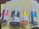 V4INK适用爱普生墨水004墨水 L3251 L3258爱普生打印机墨水L3255 L3258 L3256 L3153 3118 L3158 L3218 L3558 3267 实拍图