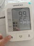 鱼跃（Yuwell）充电语音电子血压计670CR家用血压仪医用高精准血压老人礼物38节 实拍图