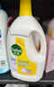 滴露（Dettol）衣物除菌液柠檬3L*3瓶杀菌除螨内衣衣物消毒液可配洗衣液儿童可用 实拍图