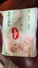 好奇（Huggies）小森林拉拉裤XL32+2片(12-17kg)尿不湿心钻【透氧顶配更低敏】 实拍图