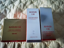 丸美眼霜 日夜眼霜礼盒(眼霜20g+眼精华20ml)紧致抗皱改善细纹 礼物 实拍图