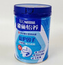 雀巢（Nestle）【侯明昊推荐】怡养益护因子中老年奶粉高钙900g*2送礼送长辈奶粉 实拍图