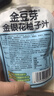 金豆芽金银花柚子汁儿童果汁饮品送礼盒装年货西柚汁饮料100ml*13袋 实拍图