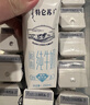 蒙牛特仑苏脱脂纯牛奶250ml*16盒 健身减脂 年货礼盒 实拍图