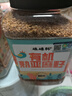硃碌科 有机熟亚麻籽800克罐装 炒熟胡麻子打粉拌沙拉高膳食纤维1.6斤 实拍图