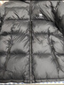 骆驼火山羽绒服1.0男士鸭绒加厚防寒面包服潮款冬季外套M13CR07089H 实拍图