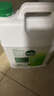 滴露（Dettol）消毒液5L大桶装消毒水家用商用工业车间酒店物业衣物环境消毒杀菌 实拍图
