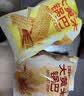 【百万回购】大黄米锅巴膨化休闲零食烧烤味粗粮酱香牛排味 【烧烤味、牛排味】随机混合 3包 实拍图