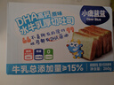 小鹿蓝蓝DHA高钙水牛乳厚切早餐吐司宝宝早餐吐司零食原味 实拍图
