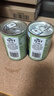 滋益巅峰（ZIWI）狗罐头390g羊肚羊肉味主食零食湿粮成犬幼犬通用 实拍图