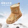 巴拉巴拉童鞋儿童雪地靴女童加绒中筒靴冬季靴子防滑棉靴 实拍图