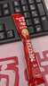雀巢（Nestle）【樊振东同款】1+2原味低糖*速溶咖啡三合一冲调饮品30条450g 实拍图