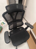 京东京造Z9Smart人体工学椅 电竞椅办公椅子电脑椅人工力学座椅网座带脚踏 实拍图