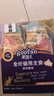 顽皮（Wanpy） 主食鲜肉猫饭50g*6兔肉肠胃健康配方猫粮猫罐头猫条plus餐包 实拍图