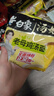 白象 汤好喝方便面老母鸡汤招牌猪骨泡面组合方便速食多口味袋装整箱 【2口味10袋】老母鸡汤+西红柿牛腩 共1185g 实拍图