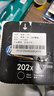 惠普（HP）202A硒鼓CF500a原装硒鼓适用m281fdw/m254dw/254nw/280粉盒 CF500X黑色大容量约3200页【大容量更实惠】 实拍图