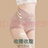 FitonTon3条装收腹高腰蕾丝内裤女夏季全棉抗菌裆透气无痕女士内裤三角裤M 实拍图