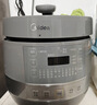 美的（Midea）【厨房好物】0涂层钢胆电压力锅6L双胆全自动智能预约家用煲汤煮饭MY-C6856G电饭煲高压锅6-10人 实拍图