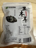 双塔东北黑木耳100g干木耳特产小碗耳火烧烤锅食材南北干货粉丝粉条 实拍图