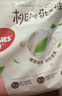 好奇（Huggies）铂金装小桃裤成长裤XL96片(12-17kg)加大号尿不湿【透爽散热】 实拍图
