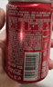 可口可乐（Coca-Cola）汽水 碳酸饮料 200ml*24罐  迷你摩登罐 新老包装随机发货 年货 实拍图