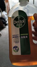 滴露（Dettol）消毒液洗衣衣物消毒水750mL 除螨杀菌混洗无忧 家居地板消毒 非84 实拍图
