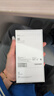 Apple/苹果 iPhone 17 256GB 白色 支持移动联通电信5G 双卡双待手机 实拍图