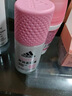 阿迪达斯（adidas）女士舒润走珠止汗露滚珠香体液50ml 腋下止汗 去臭净味 滋润护肤 实拍图