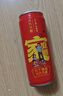 养元六个核桃和和美美罐240ml*16罐饮料整箱装 实拍图