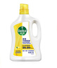 滴露（Dettol）多效衣物除菌液阳光柠檬2.5L 衣物杀菌消毒液除霉剂 7天抑菌除螨 实拍图