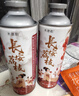 米德勒长安荔枝新中式精酿啤酒小麦扎啤果味啤酒春节年货必备 1L 6瓶 整箱装 实拍图