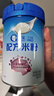 嘉宝（GERBER）多种磷脂+DHA配方米粉250g高铁易吸收宝宝辅食米粉6月+ 实拍图