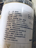 福茗源养生茶 芽尖莓茶 特级品质龙须藤茶张家界土家龙须永顺霉茶90g 润喉舒咽 鲜嫩甘甜 实拍图