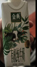 伊利金典 双限定娟姗纯牛奶锡林郭勒牧场整箱250ml*12盒 礼盒装 实拍图