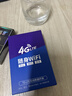begle【送1500G】支持三网通5G 4G设备随身wifi6移动无线wi-fi7高速网络车载无限流量路由器2026新款 黑【5Ghz】多送1块电池+内置32核芯+十倍网速 实拍图