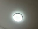 欧普照明（OPPLE）吸顶灯智控调光LED照明灯具全光谱智慧光方卧 品见4白 实拍图