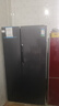 容声637L对开门冰箱超大容量家用一级能效风冷无霜双变频节能大冷冻以旧换新BCD-637WD11HP国家补贴 实拍图
