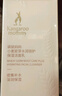 袋鼠妈妈洗面奶护肤品小麦洁面乳清洁补水保湿氨基酸舒缓修护敏感肌化妆品 【全新升级】小麦洁面乳100g 实拍图